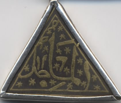 Rajasthan pendant