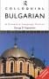 Colloquial Bulgarian