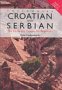 Colloquial Croatian and Serbian
