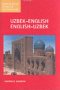 Uzbek-English / English-Uzbek Dictionary