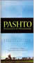 Pashto-English/English-Pashto Dictionary and Phrasebook