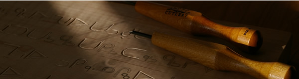 Endangered Alphabets
