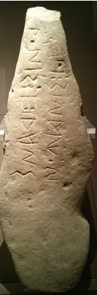 Sample inscription in South Picene