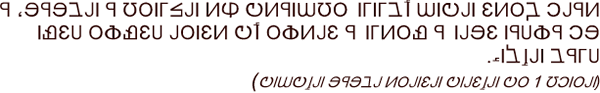 Sample text in Bariz 2 version