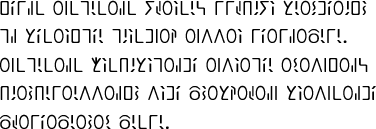 Sample text in Davesh in the Hal alphabet
