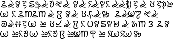 Sample text in Mele Kākau