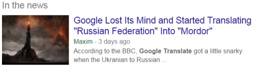 Google Lost Its Mind and Started Translating Russian Federation Info Mordor