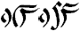 Lepcha (R&oacute;ng-R&iacute;ng)