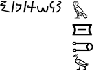 Mero&iuml;tic
