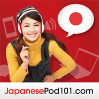 JapanesePod101.com -