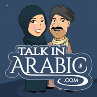 Talk in Arabisch