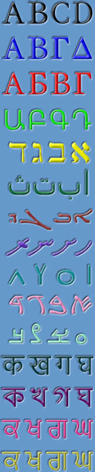 Index Of Images Bg