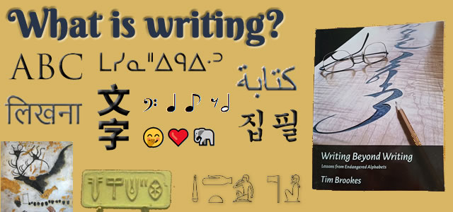 What is writing?