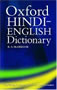 	Oxford Hindi-English Dictionary