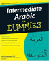 Intermediate Arabic for Dummies