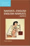Hippocrene Concise Nahuatl-English/English-Nahuatl Dictionary