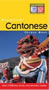 Essential Cantonese Phrase Book