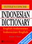 Tuttle's Concise Indonesian Dictionary: English-Indonesian Indonesian-English