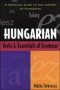Hungarian-English/English-Hungarian Dictionary