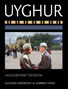 Uyghur An Elementary Textbook