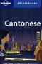 Cantonese Phrasebook