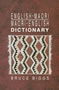 English-Māori, Māori-English Dictionary