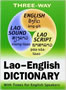 Lao-English and English-Lao Dictionary