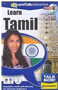 Talk Now! Learn Tamil