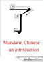 Mandarin Chinese - an introduction