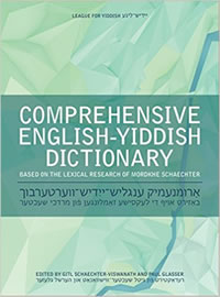 Comprehensive English-Yiddish Dictionary