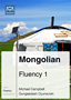 Glossika Mongolian