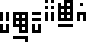 Cantonese Grid Script