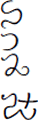 Lai Tay Script