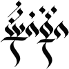 Fwenezhenya (Phoenixian script)
