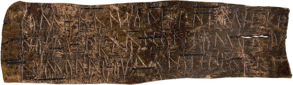 Birch bark letter no. 292 - the oldest known text in Karelian