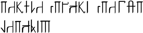 Sample text in the Adunaroth alphabet