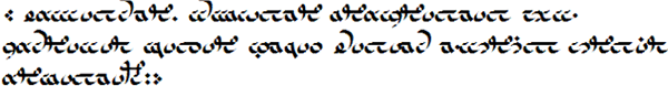 Sample text in the Bel'Arian alphabet