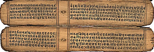 Sample text in Bhujimol
