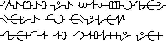 Sample text in the Common Delta Menurae alphabet in Nessusian
