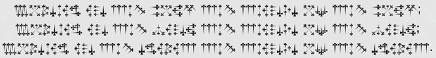 Sample text in The Daggers alphabet