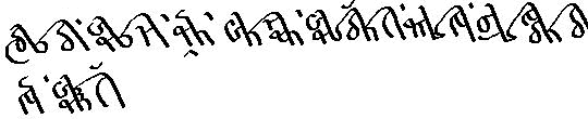 Sample text in the Dalorm alphabet