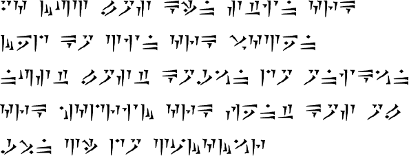 Sample text in Dovahzul