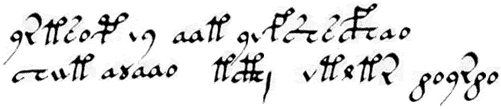 Sample text in Erik's Voynich Script