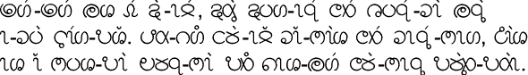 Sample text in the Géyīnzì script