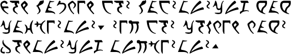 Sample text in Klingon in pIqaD