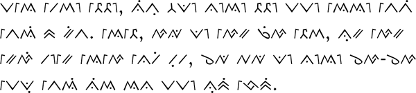 Sample text in the Lota script