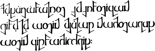 Sample text in the Lucrian script