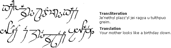 Sample text in Ne'ith