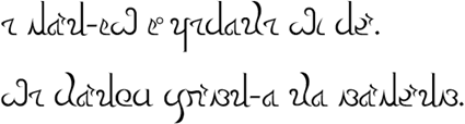 Sample text in Neo Tazaric in French