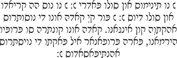 Sample text in Neuvoladino